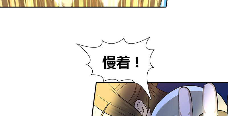 第五话 参悟赵客缦胡缨23
