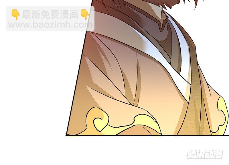 第五话 参悟赵客缦胡缨30
