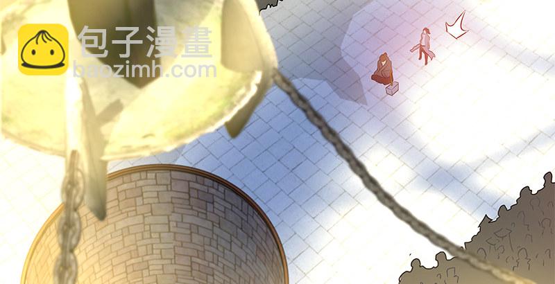 第五话 参悟赵客缦胡缨34