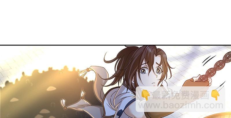 第五话 参悟赵客缦胡缨42