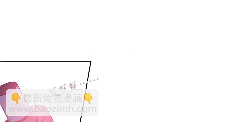 第五话 参悟赵客缦胡缨51