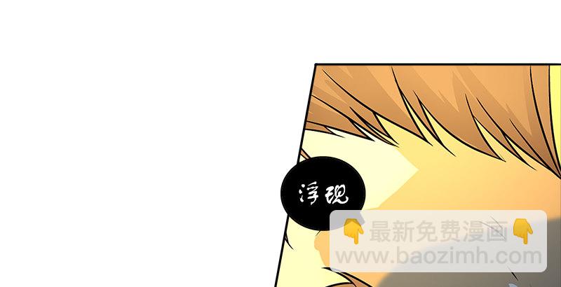第五话 参悟赵客缦胡缨62