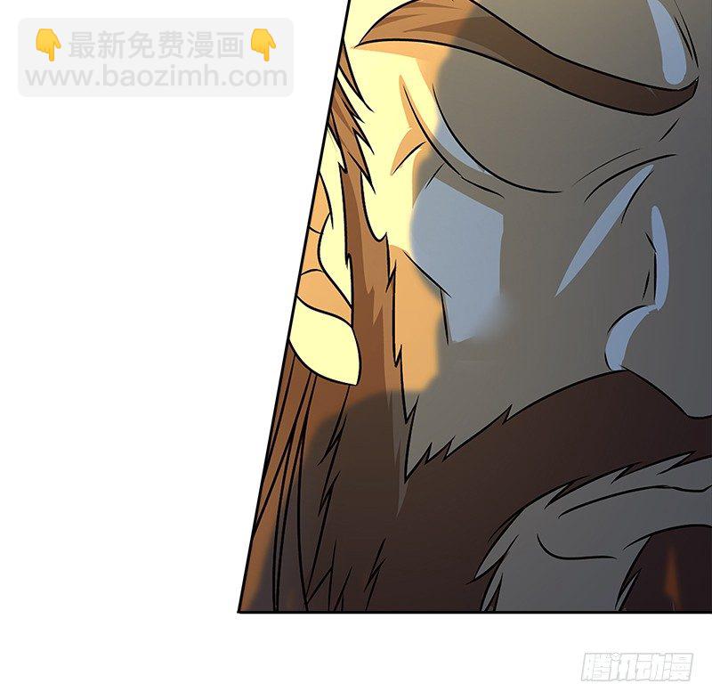 第五话 参悟赵客缦胡缨63