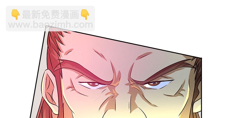 第五话 参悟赵客缦胡缨74