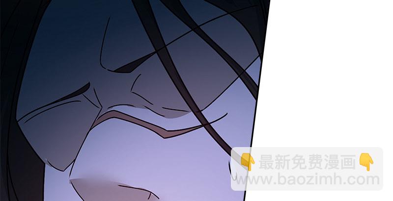 第五话 参悟赵客缦胡缨78
