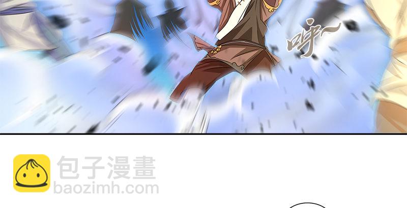 第六话 大荒老人14