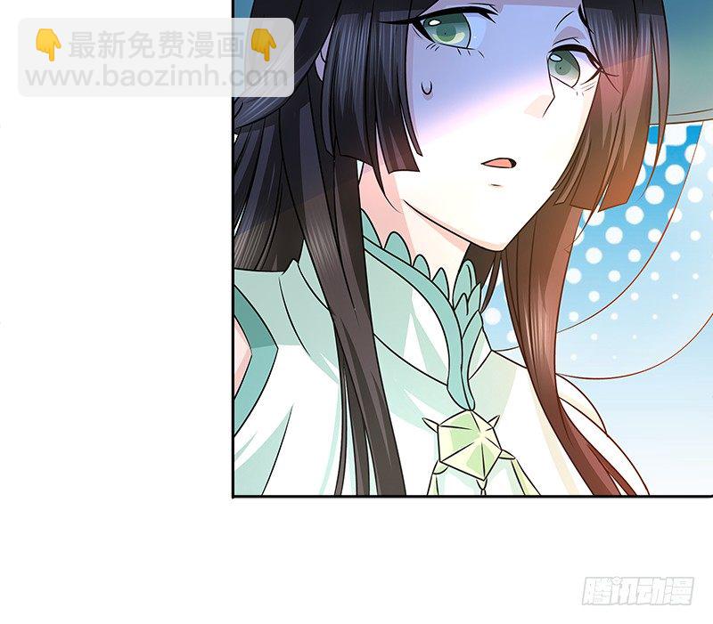 第六话 大荒老人27