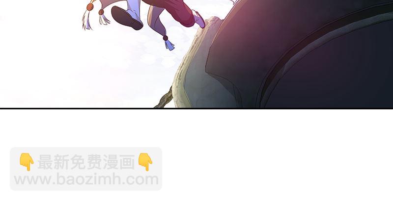 第六话 大荒老人5