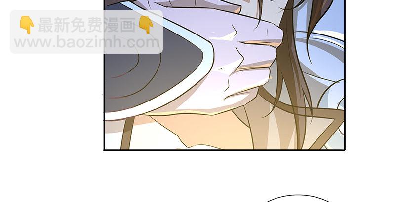 第六话 大荒老人55
