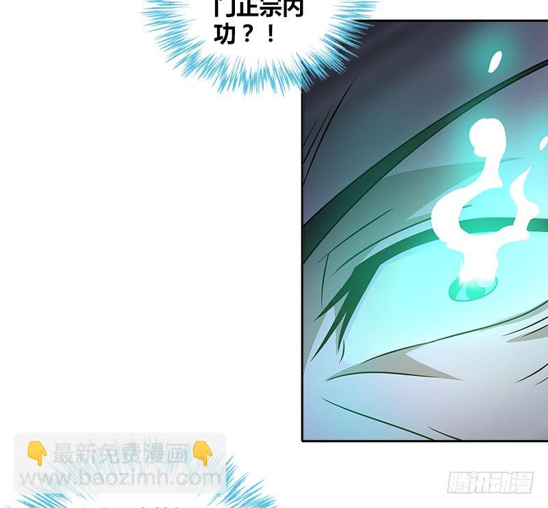 第七话 生命的消逝16