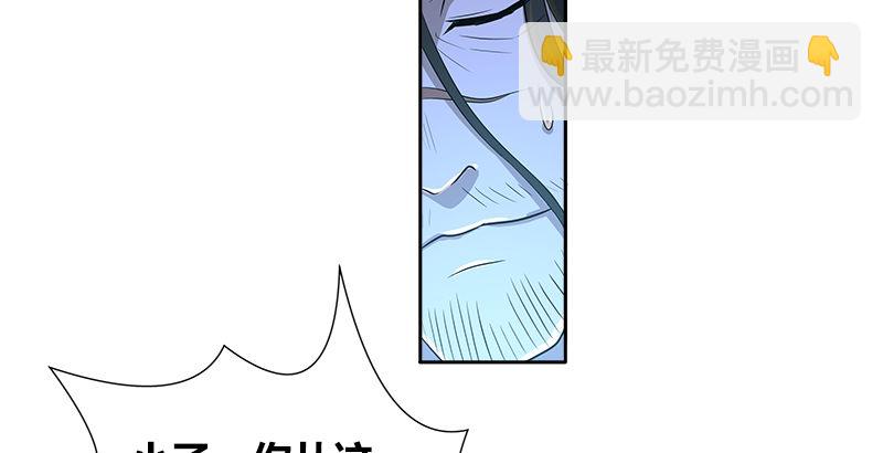 第七话 生命的消逝51