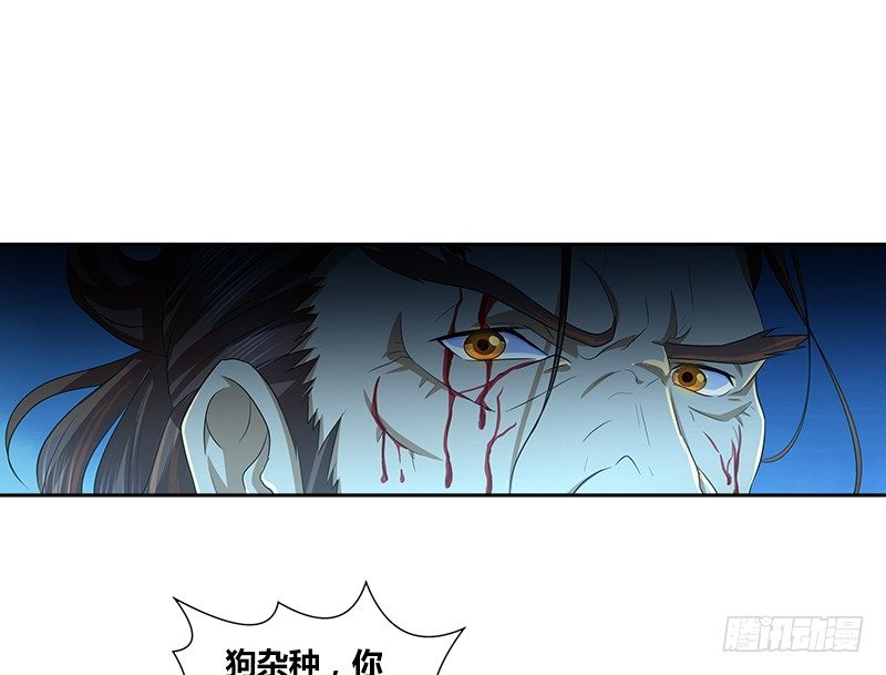 第七话 生命的消逝75