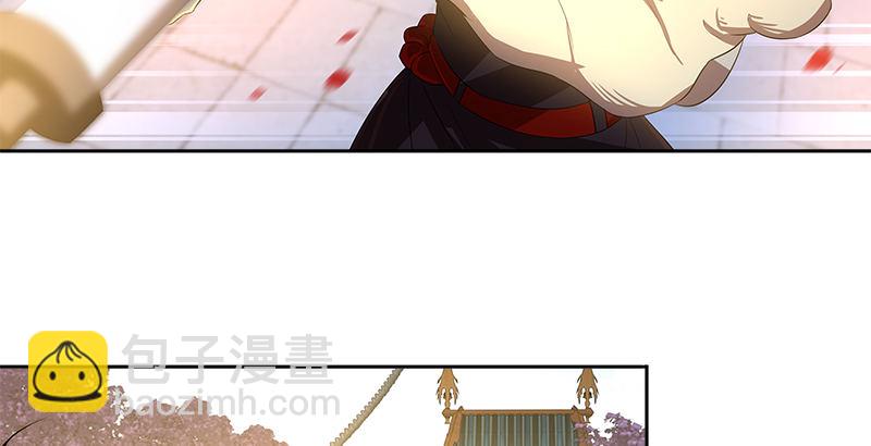 第八话 最后的教诲17