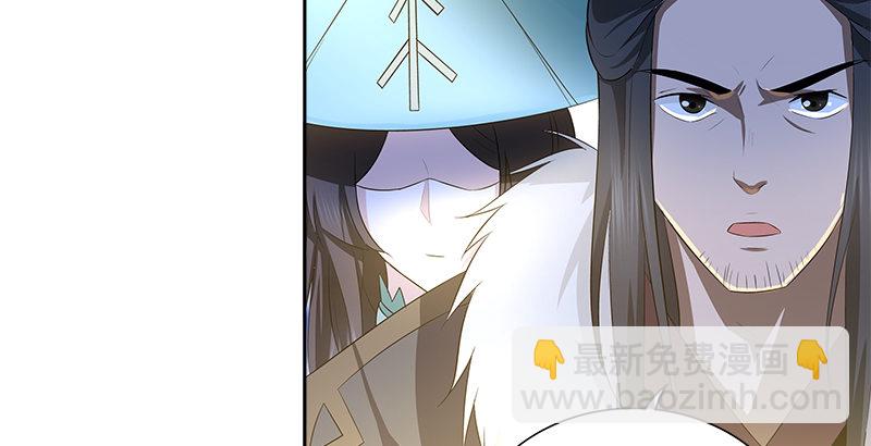 第八话 最后的教诲52