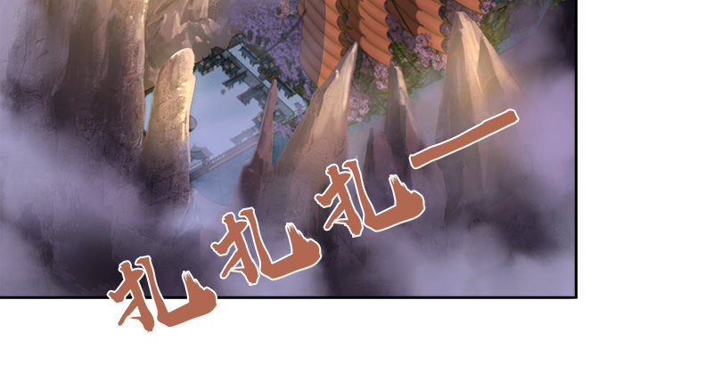第八话 最后的教诲62