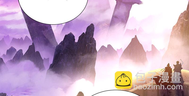 第八话 最后的教诲66