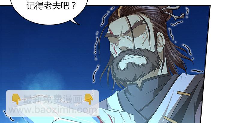 第八话 最后的教诲7