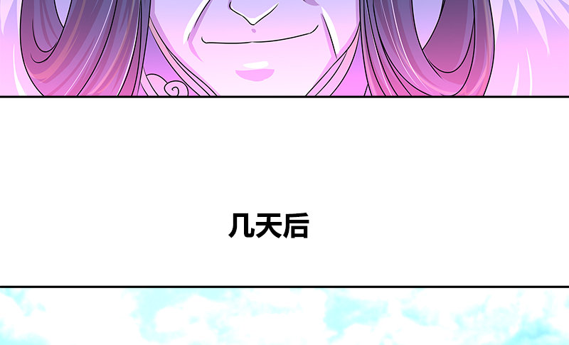 第八话 最后的教诲80