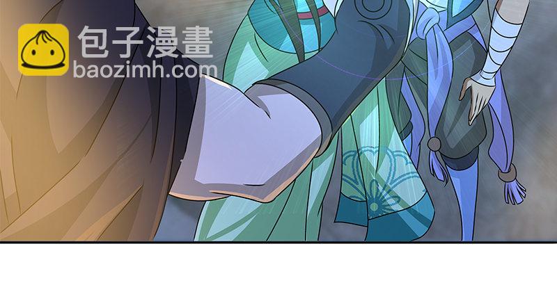 第十话 玄冰碧火酒26