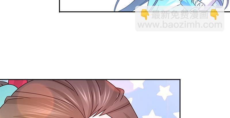 第十话 玄冰碧火酒6