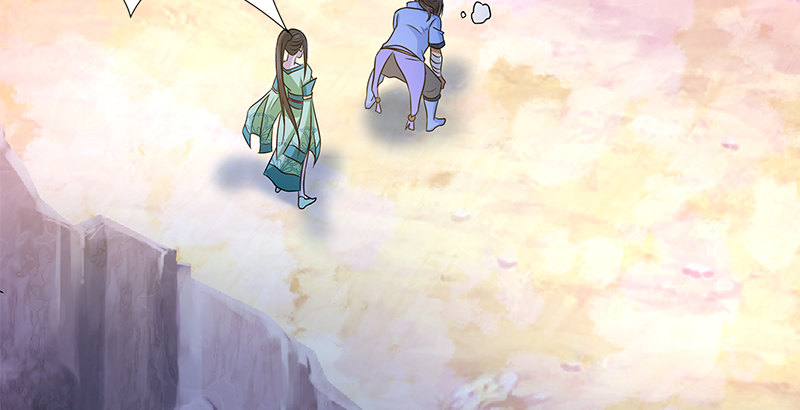 第十话 玄冰碧火酒60