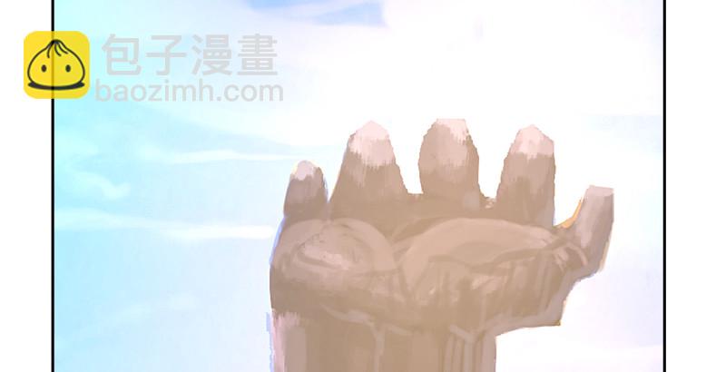 第十话 玄冰碧火酒96