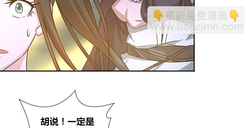 第十一话 叮当救破天10
