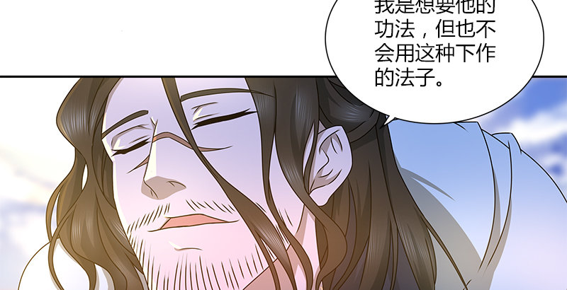 第十一话 叮当救破天13