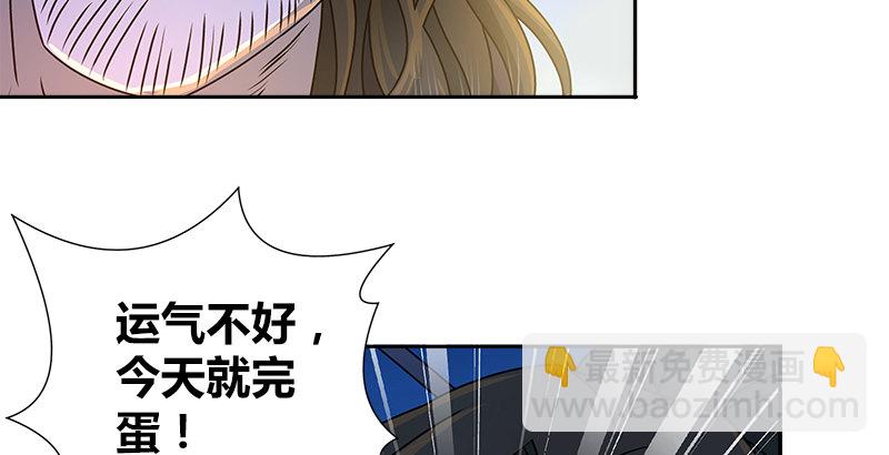 第十一话 叮当救破天19