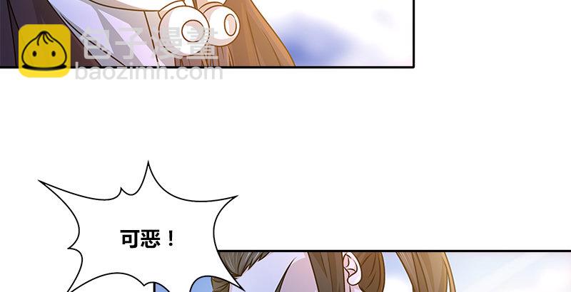 第十一话 叮当救破天27