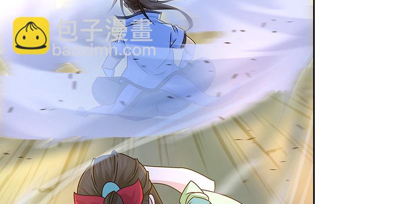 第十一话 叮当救破天3
