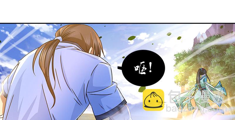 第十一话 叮当救破天30