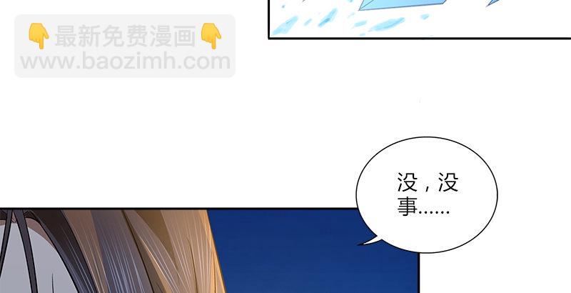 第十一话 叮当救破天42