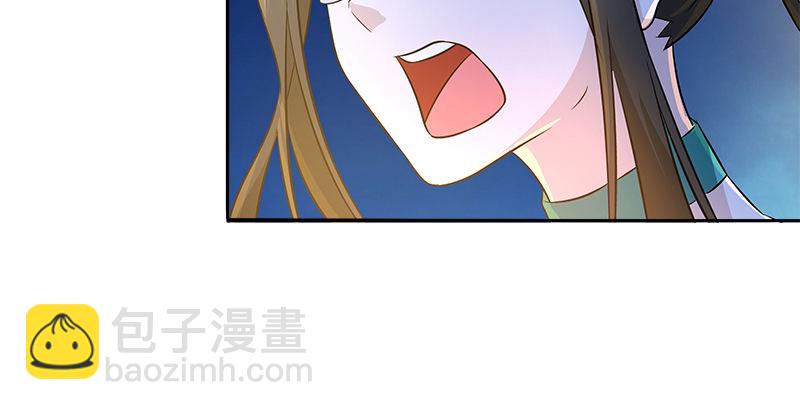 第十一话 叮当救破天45