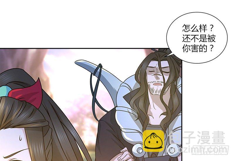 第十一话 叮当救破天9