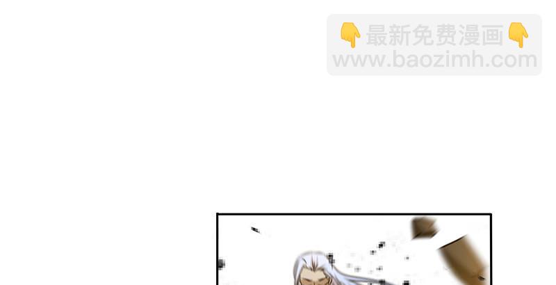 第十三话 对战长乐帮11