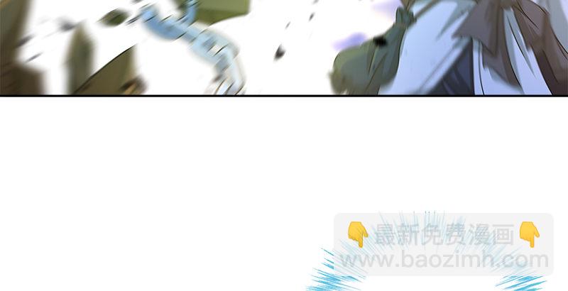 第十三话 对战长乐帮8