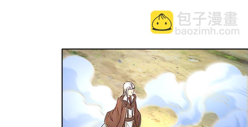第十四话 破天被擒悟神功12