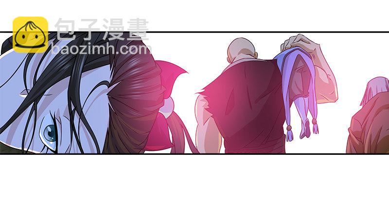 第十四话 破天被擒悟神功17