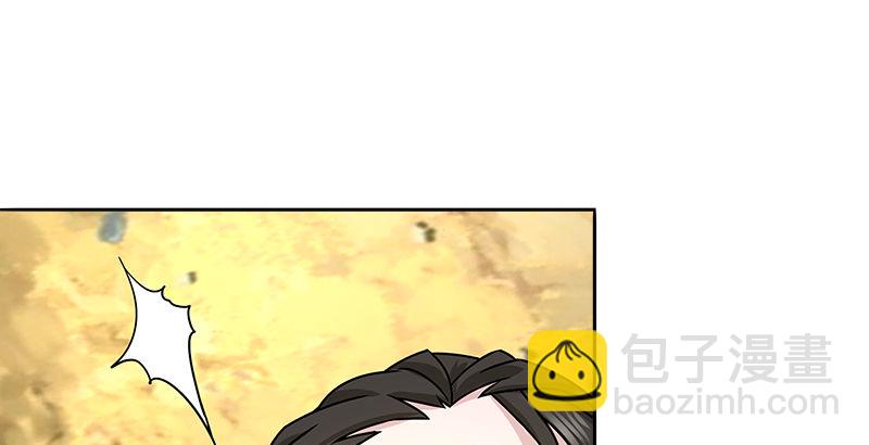第十四话 破天被擒悟神功18