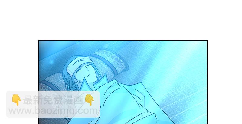 第十四话 破天被擒悟神功39