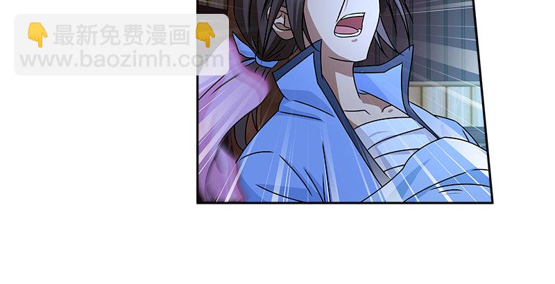第十四话 破天被擒悟神功43