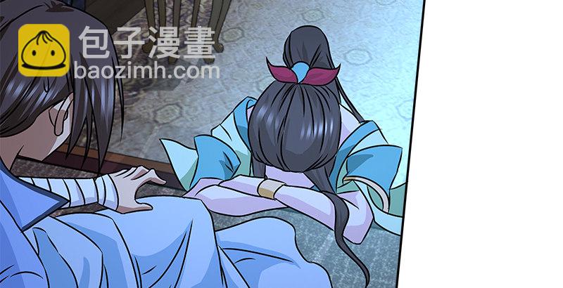 第十四话 破天被擒悟神功45