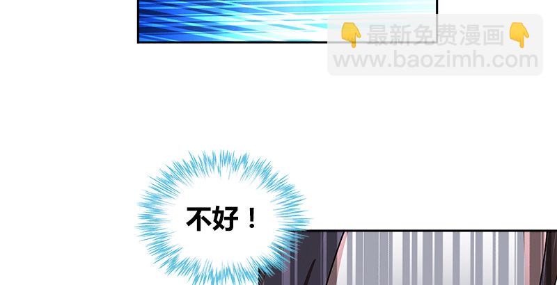 第十四话 破天被擒悟神功53