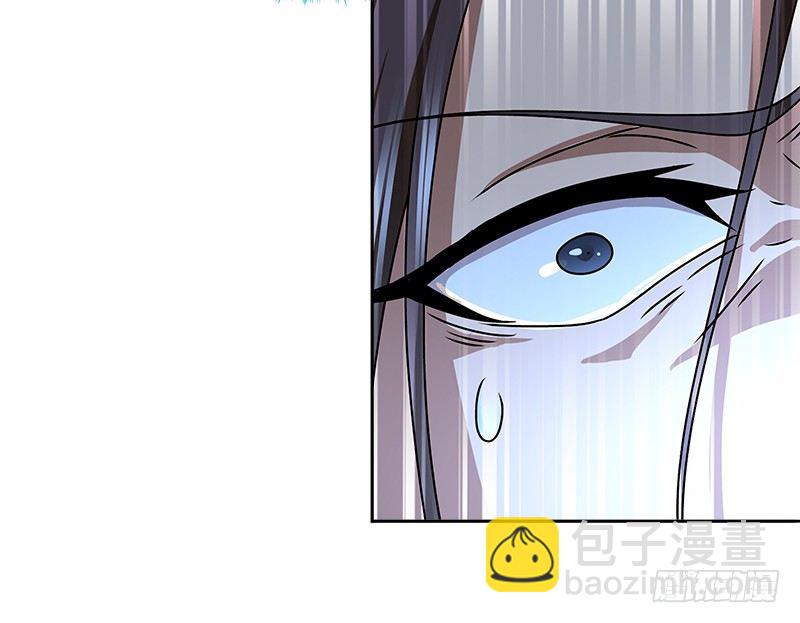 第十四话 破天被擒悟神功54