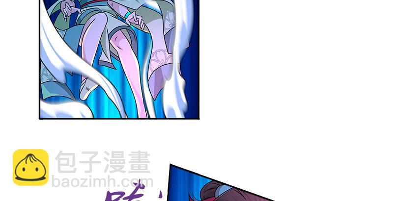 第十四话 破天被擒悟神功59