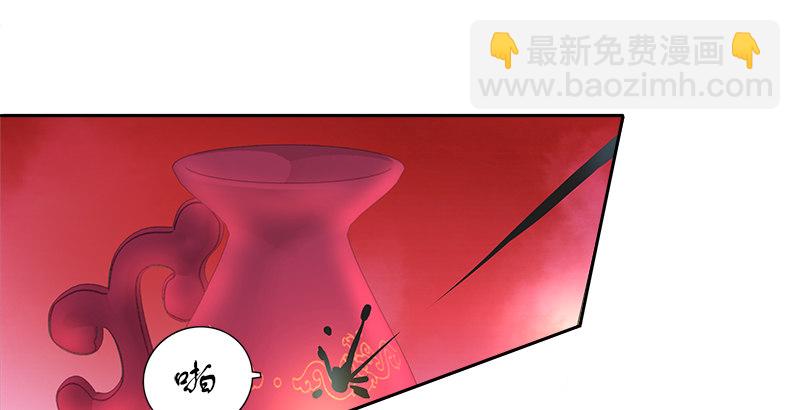 第十四话 破天被擒悟神功64