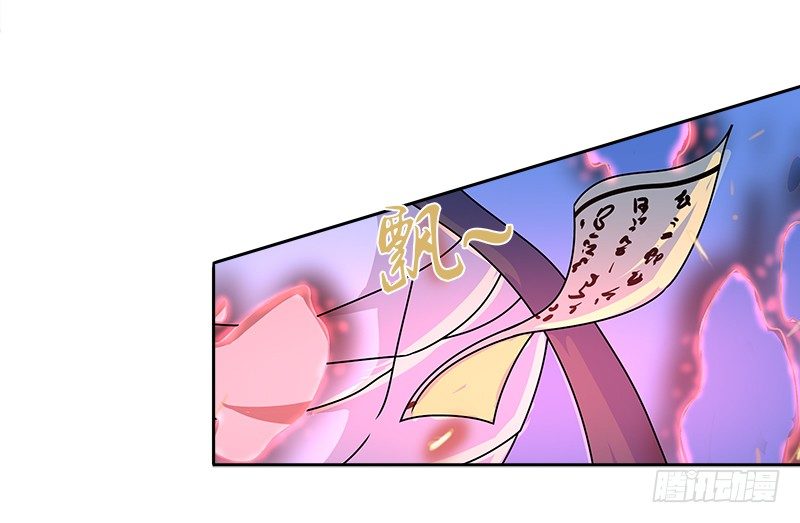 第十四话 破天被擒悟神功68