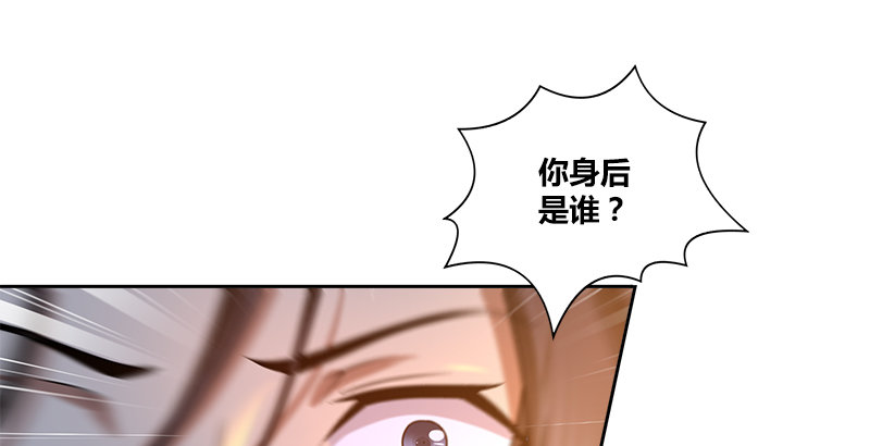 第十八话 丁不三的刁难10