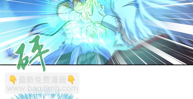 第十八话 丁不三的刁难20